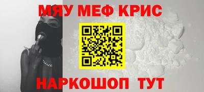 ешки Жуковский