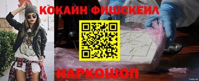 альфа пвп Заводоуковск