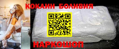 альфа пвп Заводоуковск