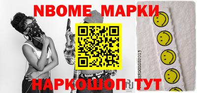 ешки Жуковский