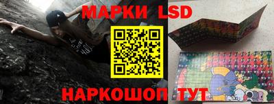 альфа пвп Заводоуковск