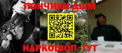 меф Заволжье