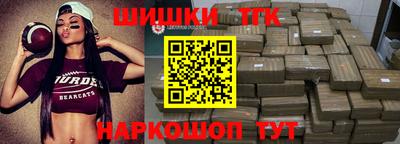 ешки Жуковский