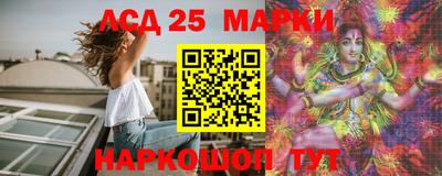 меф Заволжье