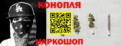 ешки Жуковский