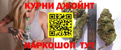 ешки Жуковский