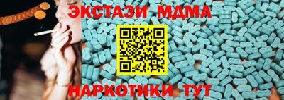 ешки Жуковский