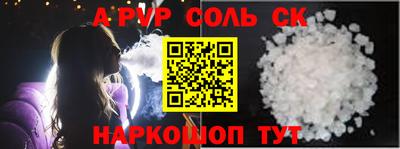 ешки Жуковский
