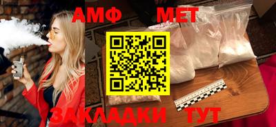 ешки Жуковский