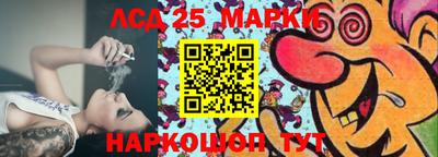 меф Заволжье