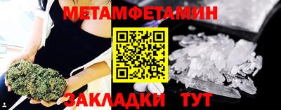 ешки Жуковский