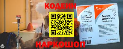 ешки Жуковский
