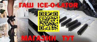 ешки Жуковский