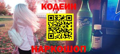 ешки Жуковский