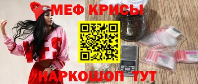альфа пвп Заводоуковск