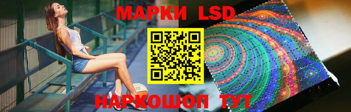 ГАШ  Метадон  ГАШ  МАРИХУАНА  Каменка  Купить  Экстази  Вход с VPN  Меф МЯУ МЯУ  